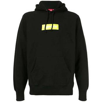 Supreme Box Logo Dukserice Žute | HR320CE
